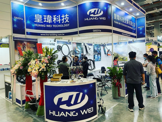 2023 TAIPEI CYCLE.png