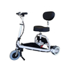 Electric Mobility Scooter